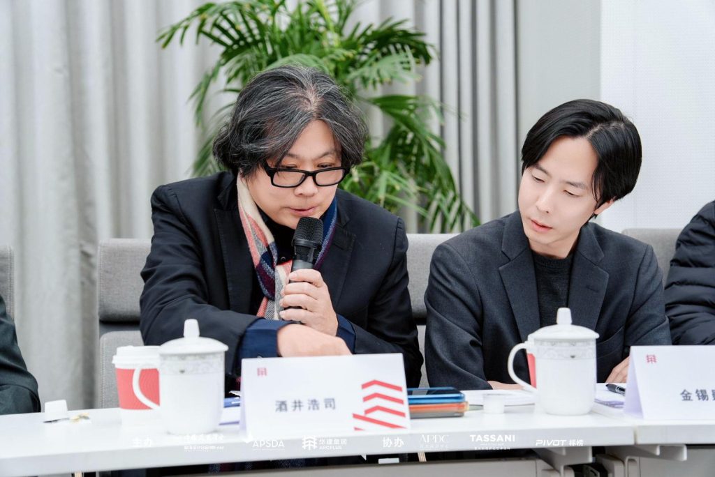 Board Members of APSDA at the Global Design Communication Conference organised by Arcplus Group PLC